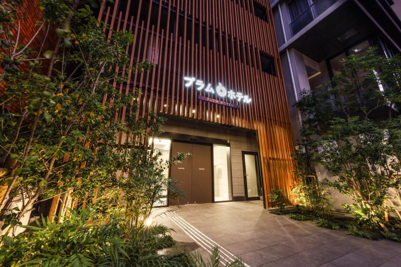 Plum Hotel Osaka Exterior photo